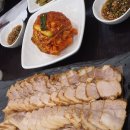기와집 보쌈 Daum카페