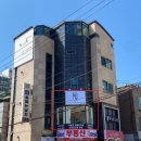 새한전기조명 이미지