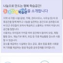 신평탕 이미지