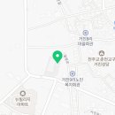 고성축협하나로마트 거진점