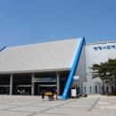 주공체육관 네이버블로그