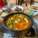 부산숯불꼼장어해물