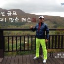 장유(서부산) 이미지