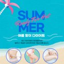 비마 클리닉 이미지