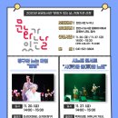 아우내도서관 이미지