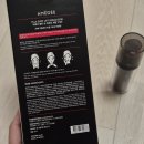 필라소굿 | [피부관리] 탄력세럼으로 피부결부터 달라지는 변화! 아메디 필라 샷 리프트 세럼 3700