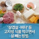 오아시스 휘트니스 이미지