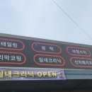 루시더스디테일링 이미지