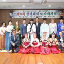 정읍문화원 이미지