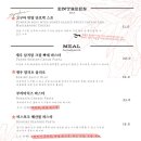 라코즈