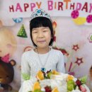 귀염뽀짝 아린이 생일파티🎂 이미지