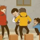 프렌즈 행정사사무소 이미지