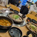 황해수육 옥계점 이미지