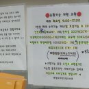 동인동 행정복지센터 이미지