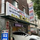 소사덴트 이미지