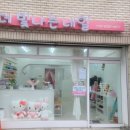 네일후에 이미지