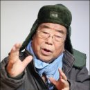 김인협 카카오 검색결과