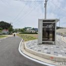 북분리경로당 이미지