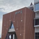 제주아이 이미지