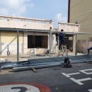 대호상가 이미지