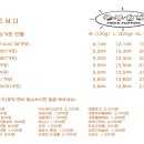 밋모닝