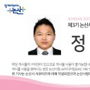 화악농원