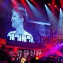 ‘2012 이은미 콘서트 투어’ 춘천공연 이미지