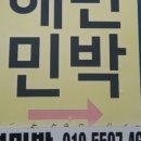 성천길 네이버블로그