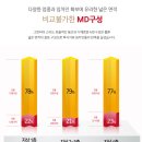 스타패밀리 엔터테인먼트 이미지