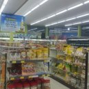 대명펜션마트 이미지