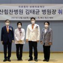 의료법인 상원의료재단 이미지