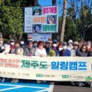 허그요양병원 이미지