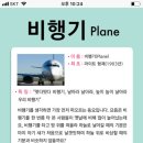 달곰미디어콘텐츠연구소