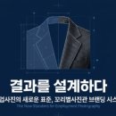 꼬리별사진관