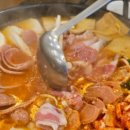 24시장가네부대찌개콩나물국밥 이미지