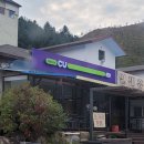 아미산공중화장실 이미지