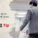 부흥초등학교 옆 이미지