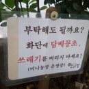 본뜰고기정 | 하남 맛집 본뜰고기정 맛에 쓰러지고 서비스에 만족하다