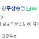 뉴리컨설팅 이미지