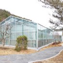 속리산 자생식물원 화장실 이미지