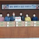 삼랑진양수발전소 이미지