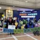 빛누리장애인보호작업장 이미지