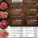 마포구이가 이미지