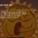 아이모드 이미지