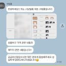 원피드캠 | 광주 본식DVD 시보필름 내돈내산 계약후기