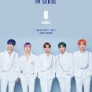 ㈜인터파크투어 이미지