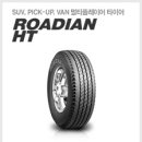 석화자동차공업사 이미지