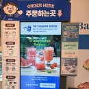 천안대로 | 천안 대형카페 이디야커피 천안대로DT점 넓고 좋긴한데...