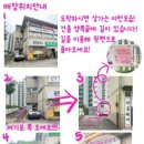 글리플케이크