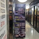 문삼 | 신도림역 맛집 문어부인삼교비에서 즐긴 고기와 해산물의 완벽한 조화 문삼 커플세트 후기